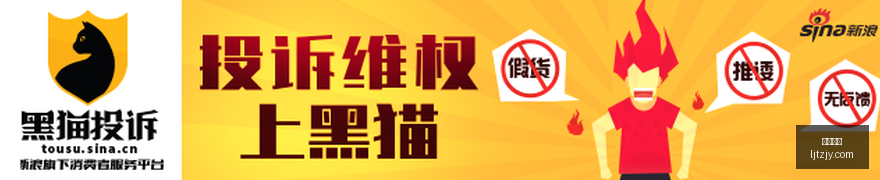 造化神铸新,版本来袭,器道修炼终,乐竞体育官网,乐竞体育App,乐竞体育下载,乐竞体育登录,乐竞体育平台