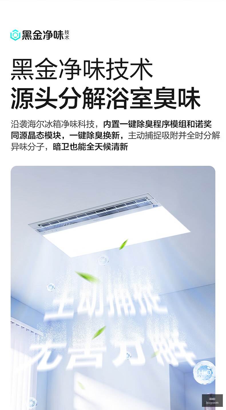 最新,强队秘籍,王牌墨西甲,乐竞体育官网,乐竞体育App,乐竞体育下载,乐竞体育登录,乐竞体育平台